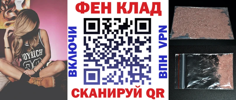 Амфетамин VHQ Усинск
