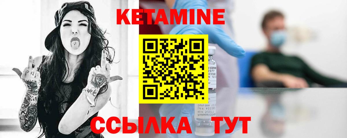 Усинск  Вход с VPN  Гашиш  КОКАИН  Cocaine  МЕТ  Где найти наркотики?  Меф  АМФ   Меф кристаллы 
