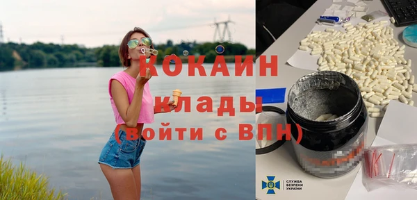марихуана Магадан