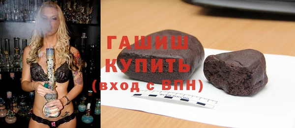 меф VHQ Магас