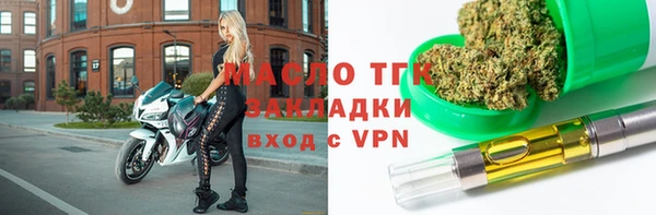 марихуана Магадан