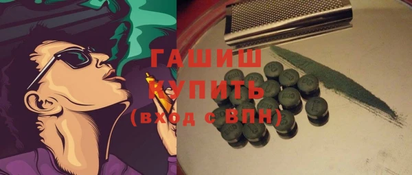 марихуана Магадан