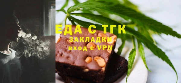 марихуана Магадан