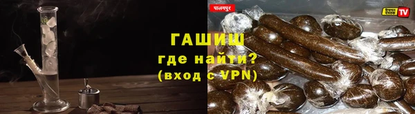 таблы Медвежьегорск