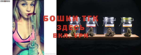 круглые Майский