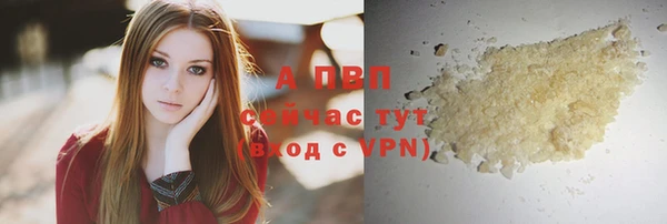 марихуана Магадан