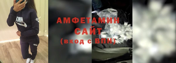 круглые Майский