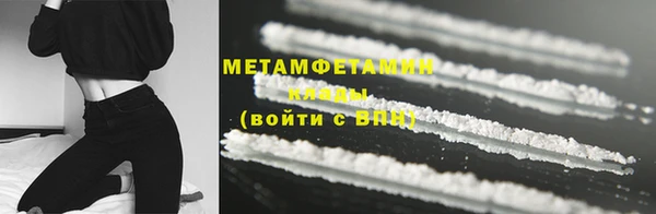 таблы Медвежьегорск