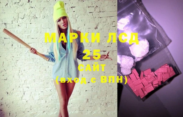 меф VHQ Магас