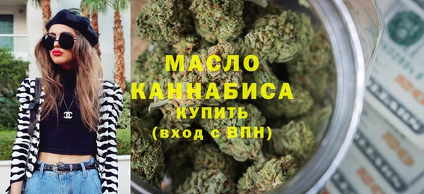 меф VHQ Магас