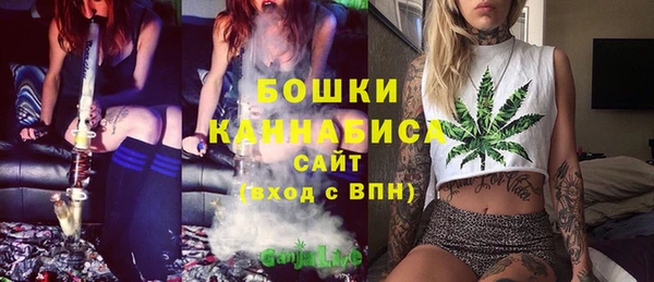 круглые Майский