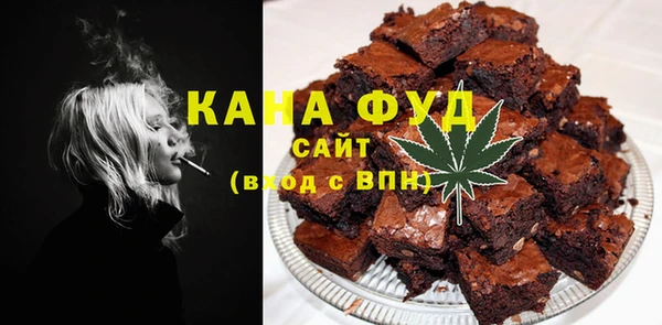 круглые Майский