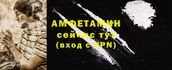 круглые Майский