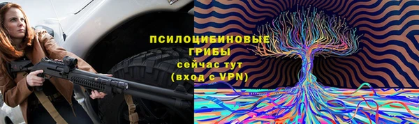 круглые Майский