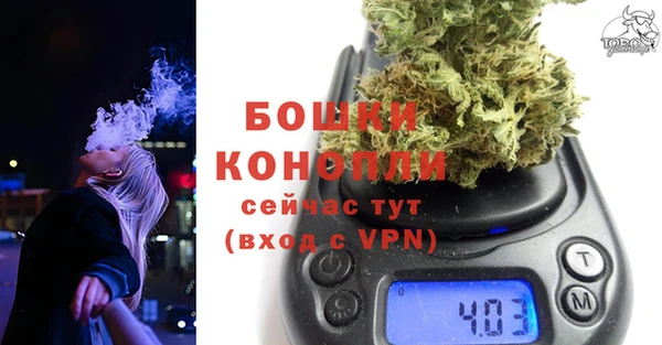 таблы Медвежьегорск