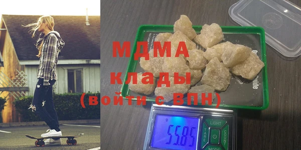марихуана Магадан