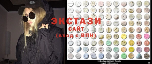 круглые Майский