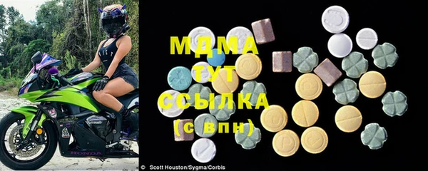 меф VHQ Магас