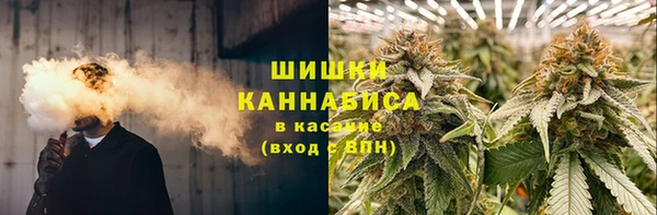марихуана Магадан