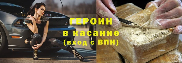 марихуана Магадан