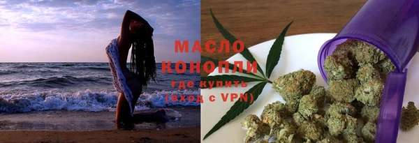 марихуана Магадан