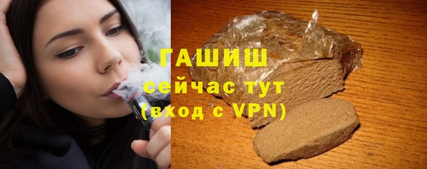 круглые Майский