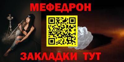 mdma Апрелевка