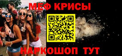 mdma Апрелевка