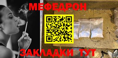 герыч Гусев