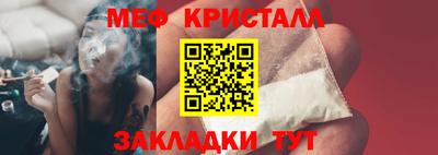 mdma Апрелевка