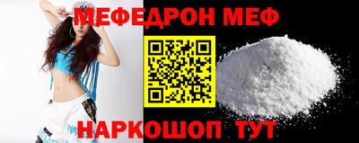 герыч Гусев