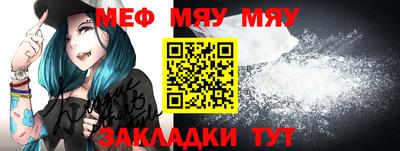 mdma Апрелевка