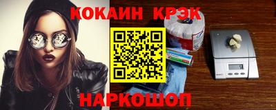 apvp Апшеронск