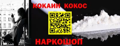 а пвп мука Гусь-Хрустальный