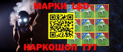 герыч Гусев