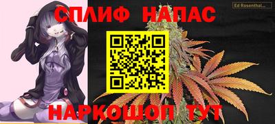 mdma Апрелевка