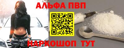 mdma Апрелевка