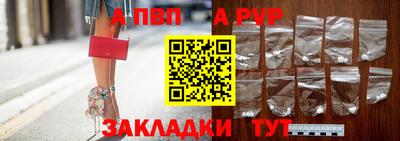 герыч Гусев