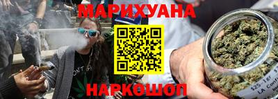 герыч Гусев