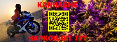 а пвп мука Гусь-Хрустальный