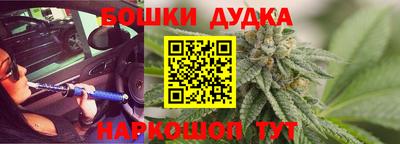 прущие крисы Ирбит