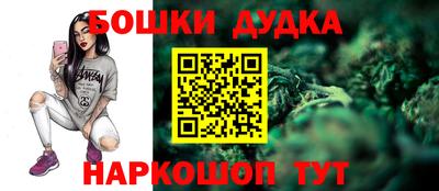 а пвп мука Гусь-Хрустальный