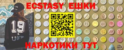а пвп мука Гусь-Хрустальный