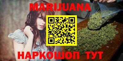 mdma Апрелевка