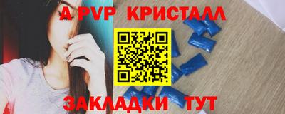 герыч Гусев