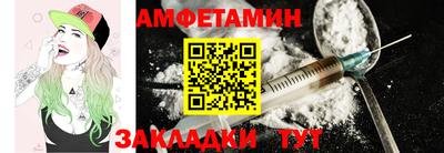 а пвп мука Гусь-Хрустальный