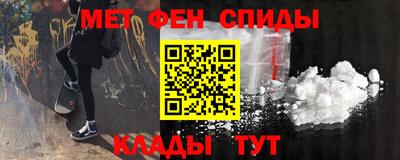 а пвп мука Гусь-Хрустальный