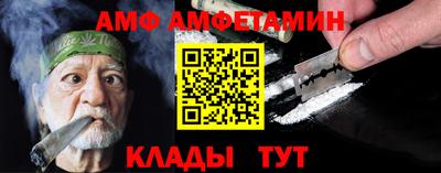 герыч Гусев