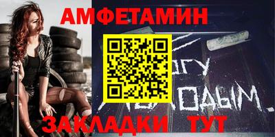 герыч Гусев