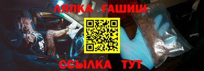 герыч Гусев